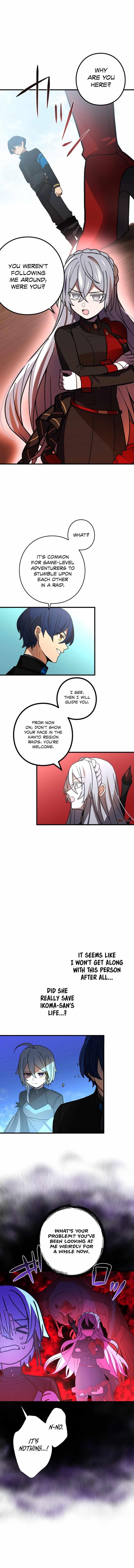 Reborn Ranker – Gravity User Chapter 54 - Page 13 in English