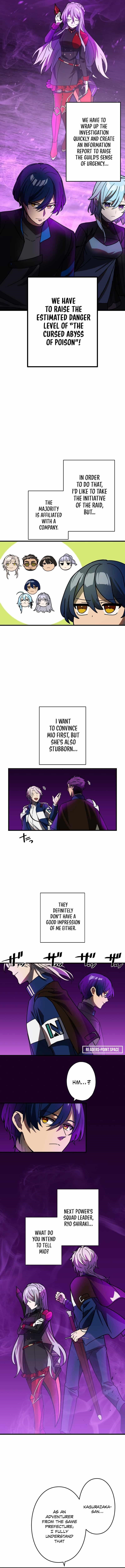 Reborn Ranker – Gravity User Chapter 56 - Page 3 in English