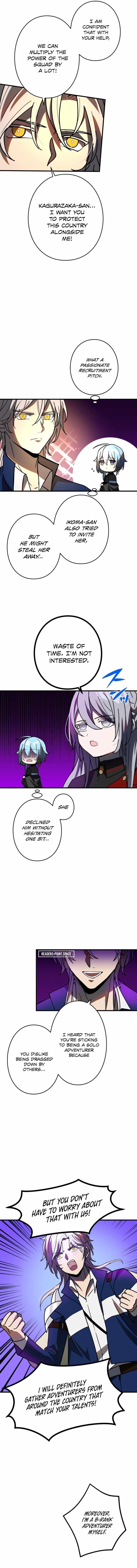 Reborn Ranker – Gravity User Chapter 56 - Page 5 in English