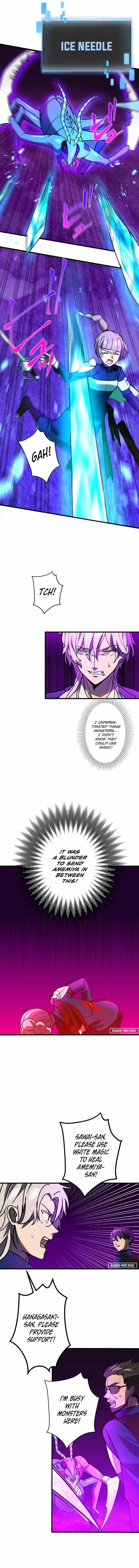 Reborn Ranker – Gravity User Chapter 58 - Page 4 in English
