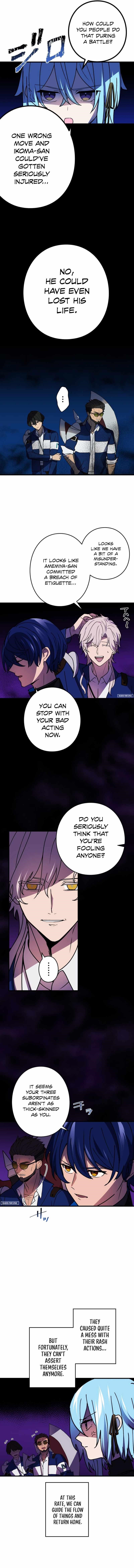 Reborn Ranker – Gravity User Chapter 58 - Page 7 in English
