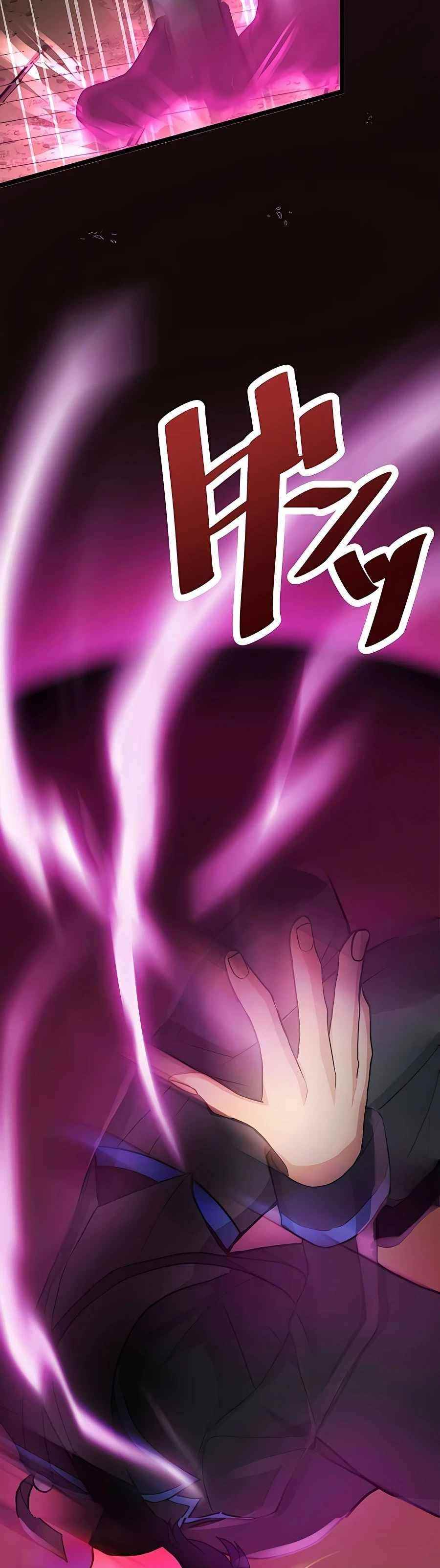Reborn Ranker – Gravity User Chapter 6 - Page 51 in English
