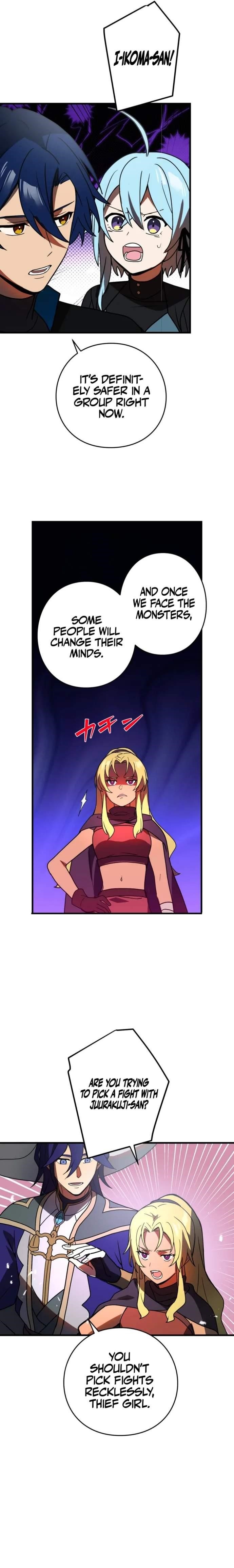 Reborn Ranker – Gravity User Chapter 84 - Page 8 in English