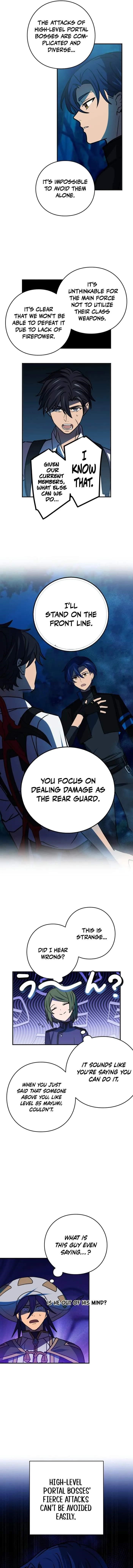 Reborn Ranker – Gravity User Chapter 95 - Page 5 in English