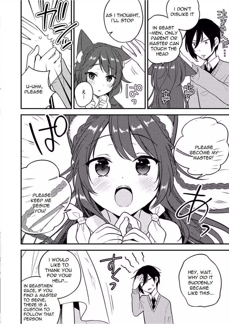 Isekai De Kojiin Wo Hiraitakedo, Nazeka Darehitori Sudatou To Shinai Ken Chapter 1 - Page 15 in English