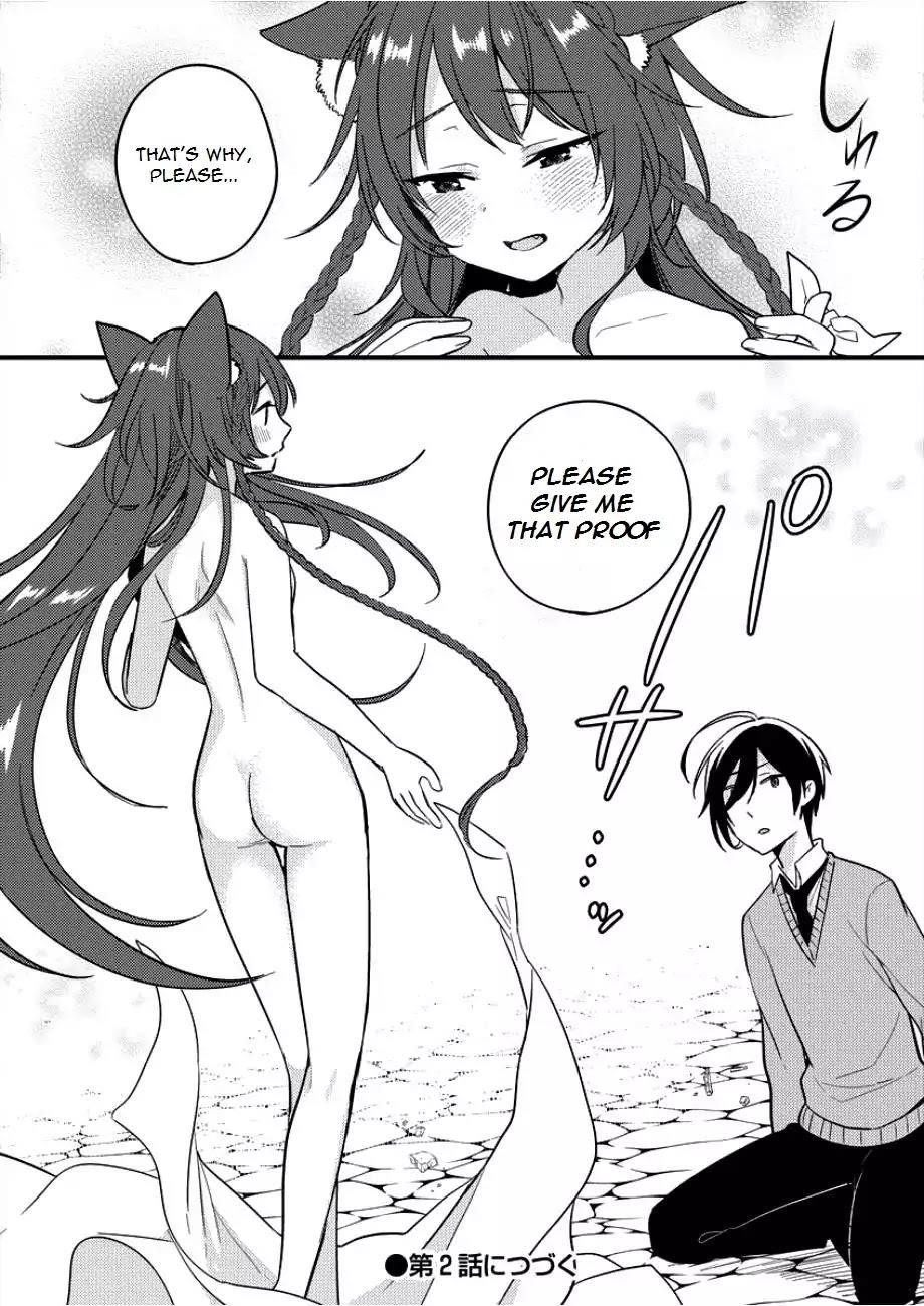 Isekai De Kojiin Wo Hiraitakedo, Nazeka Darehitori Sudatou To Shinai Ken Chapter 1 - Page 16 in English