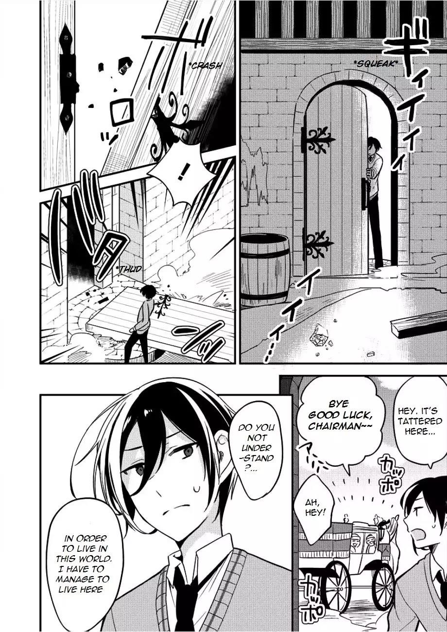 Isekai De Kojiin Wo Hiraitakedo, Nazeka Darehitori Sudatou To Shinai Ken Chapter 1 - Page 3 in English