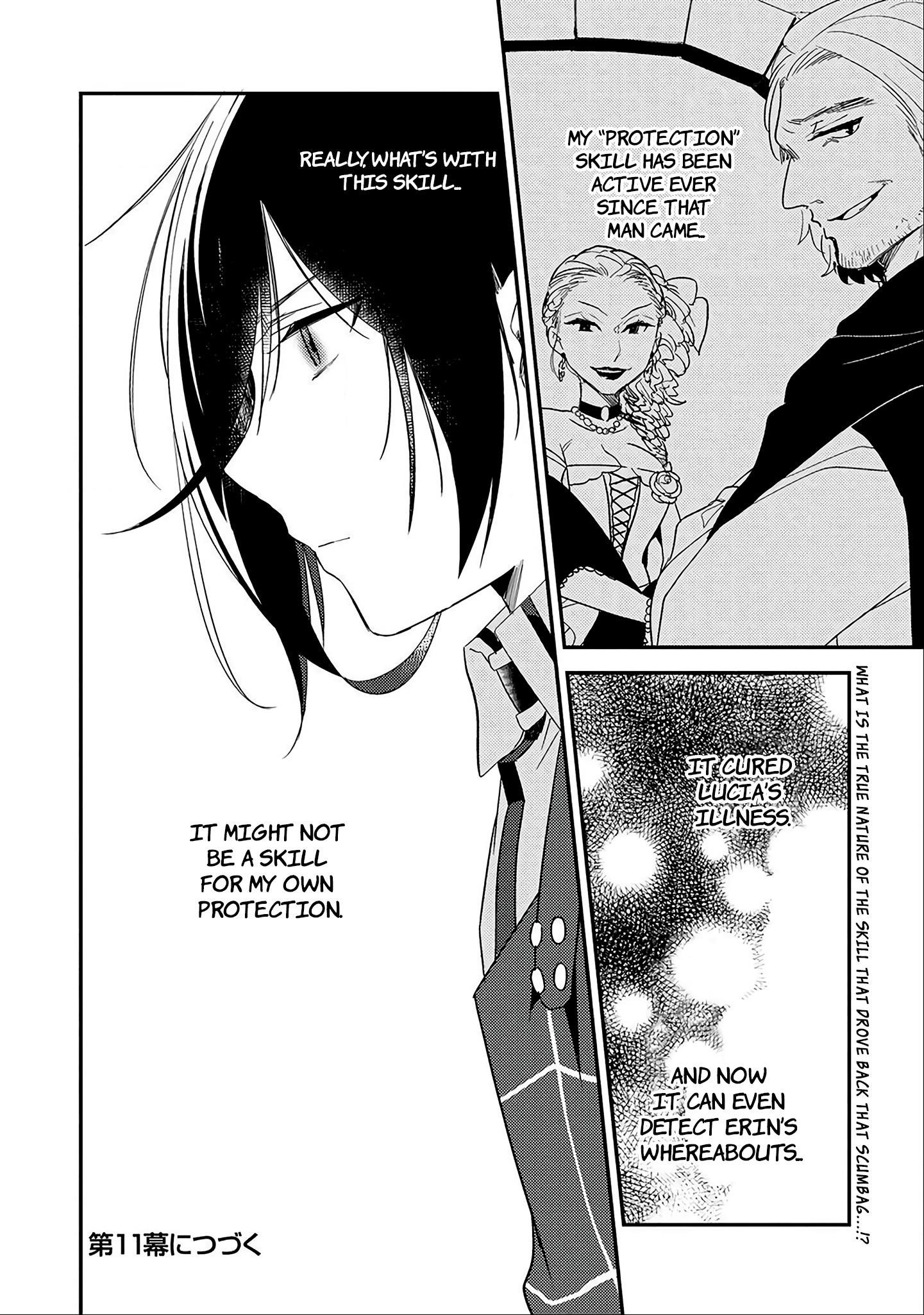Isekai De Kojiin Wo Hiraitakedo, Nazeka Darehitori Sudatou To Shinai Ken Chapter 10 - Page 18 in English