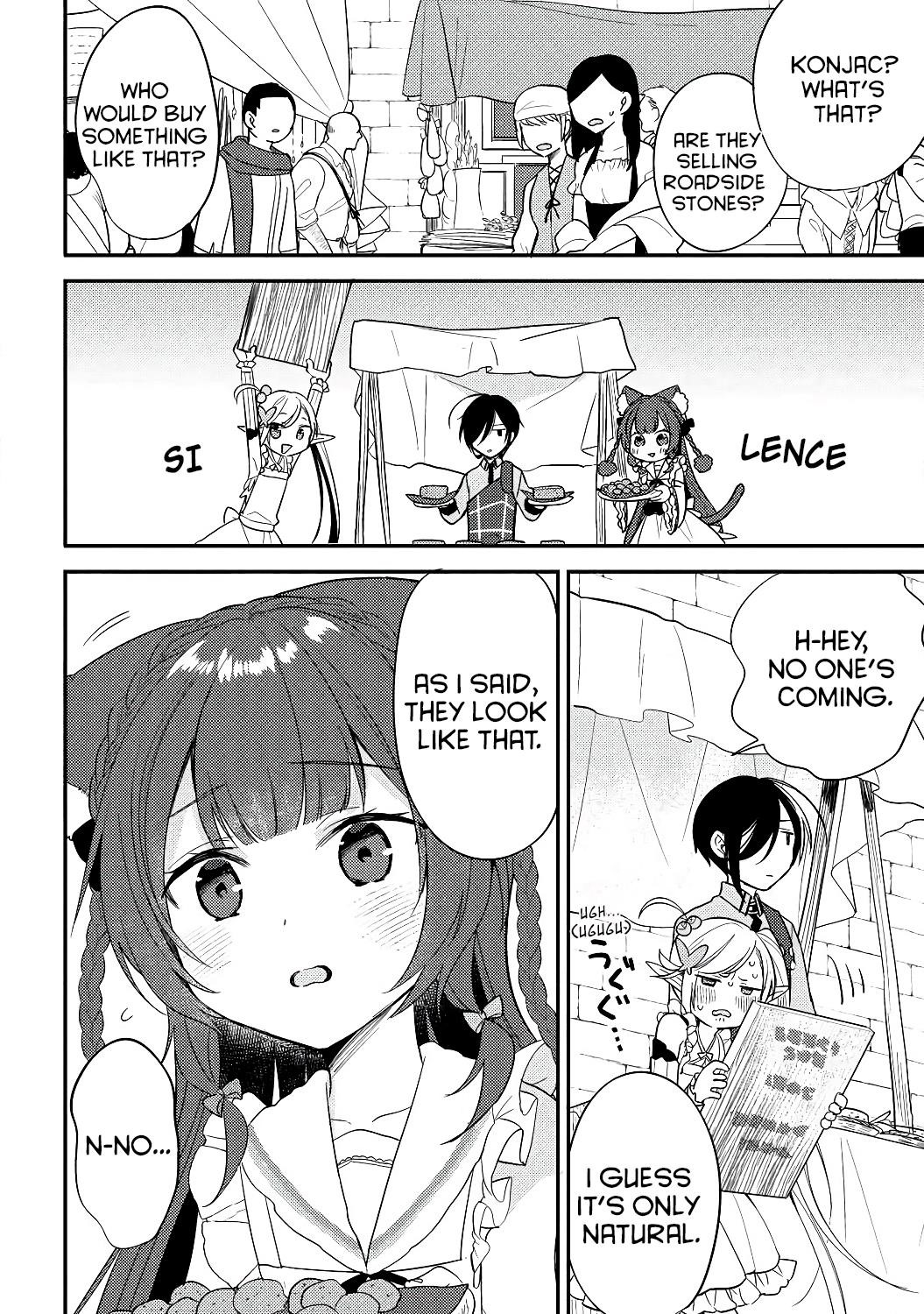 Isekai De Kojiin Wo Hiraitakedo, Nazeka Darehitori Sudatou To Shinai Ken Chapter 12 - Page 7 in English