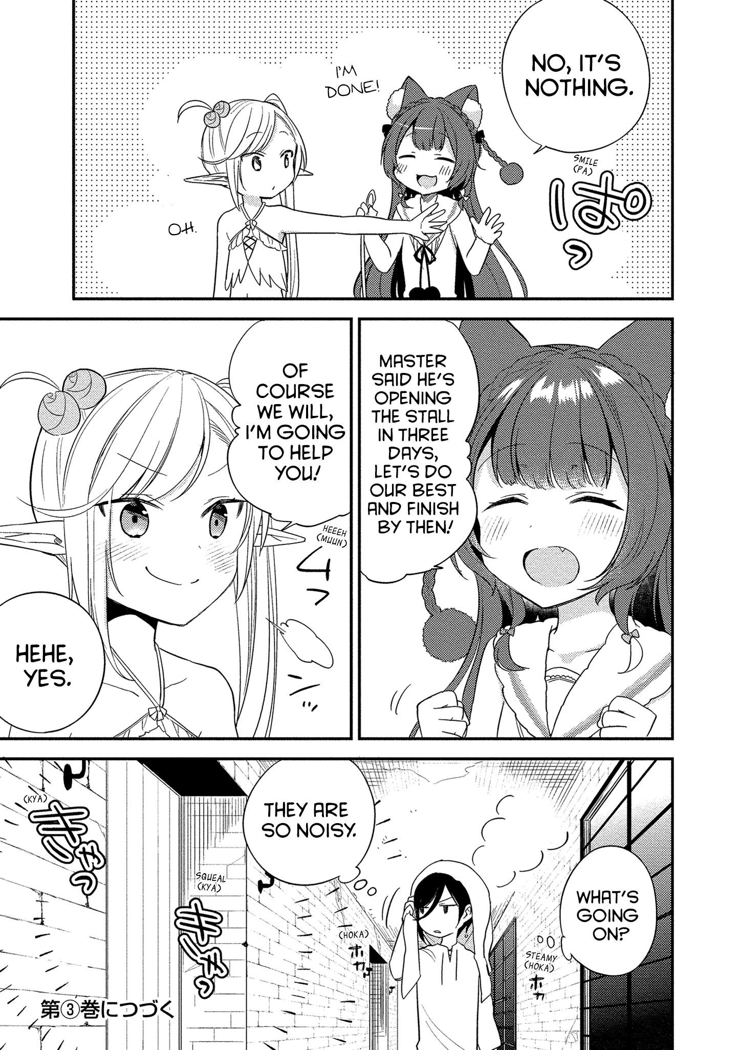 Isekai De Kojiin Wo Hiraitakedo, Nazeka Darehitori Sudatou To Shinai Ken Chapter 13.5 - Page 9 in English