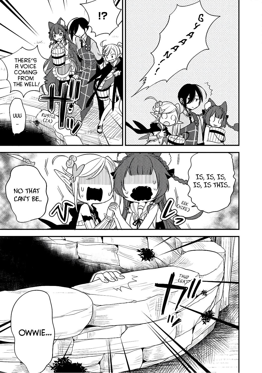Isekai De Kojiin Wo Hiraitakedo, Nazeka Darehitori Sudatou To Shinai Ken Chapter 13 - Page 17 in English