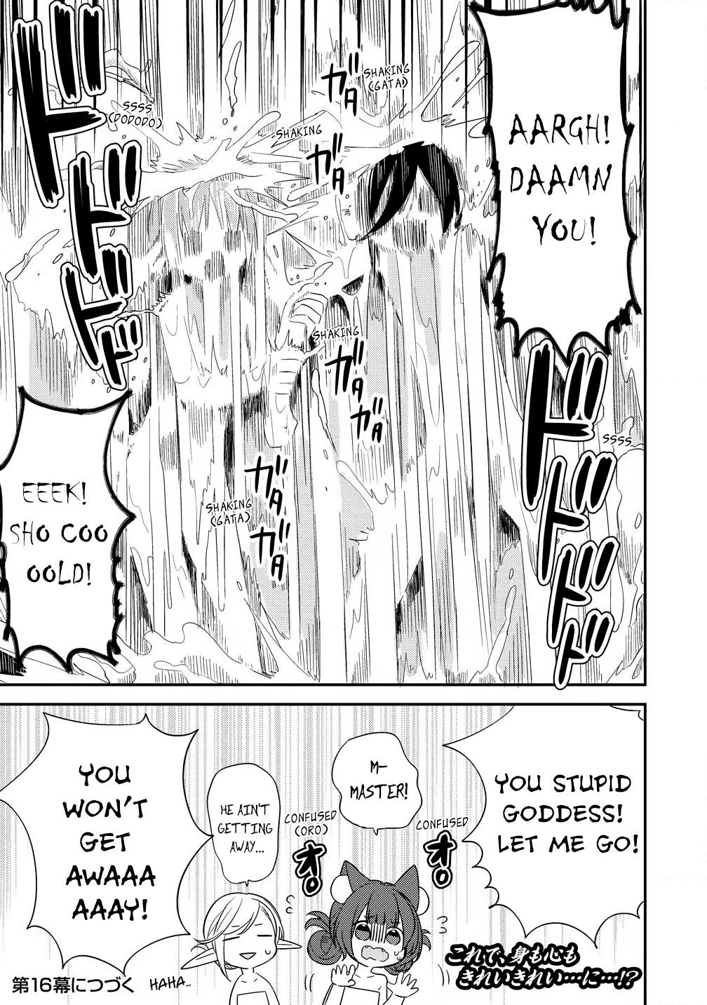 Isekai De Kojiin Wo Hiraitakedo, Nazeka Darehitori Sudatou To Shinai Ken Chapter 15 - Page 17 in English