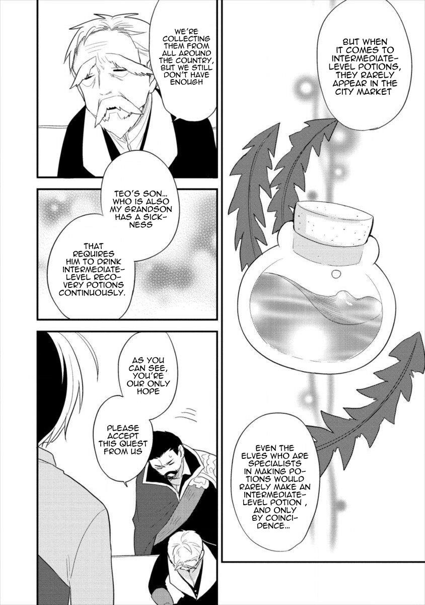 Isekai De Kojiin Wo Hiraitakedo, Nazeka Darehitori Sudatou To Shinai Ken Chapter 16 - Page 14 in English