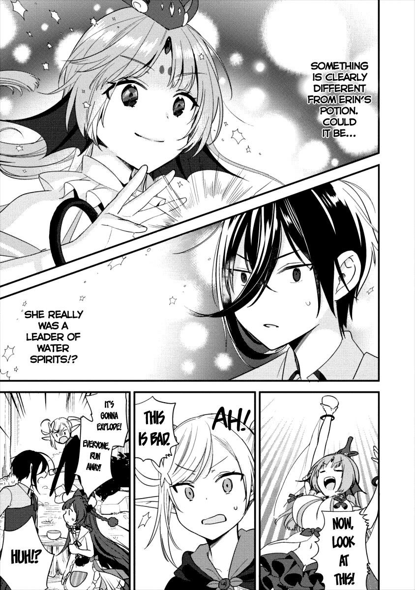 Isekai De Kojiin Wo Hiraitakedo, Nazeka Darehitori Sudatou To Shinai Ken Chapter 17 - Page 15 in English