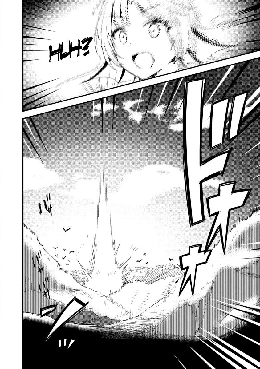 Isekai De Kojiin Wo Hiraitakedo, Nazeka Darehitori Sudatou To Shinai Ken Chapter 17 - Page 16 in English