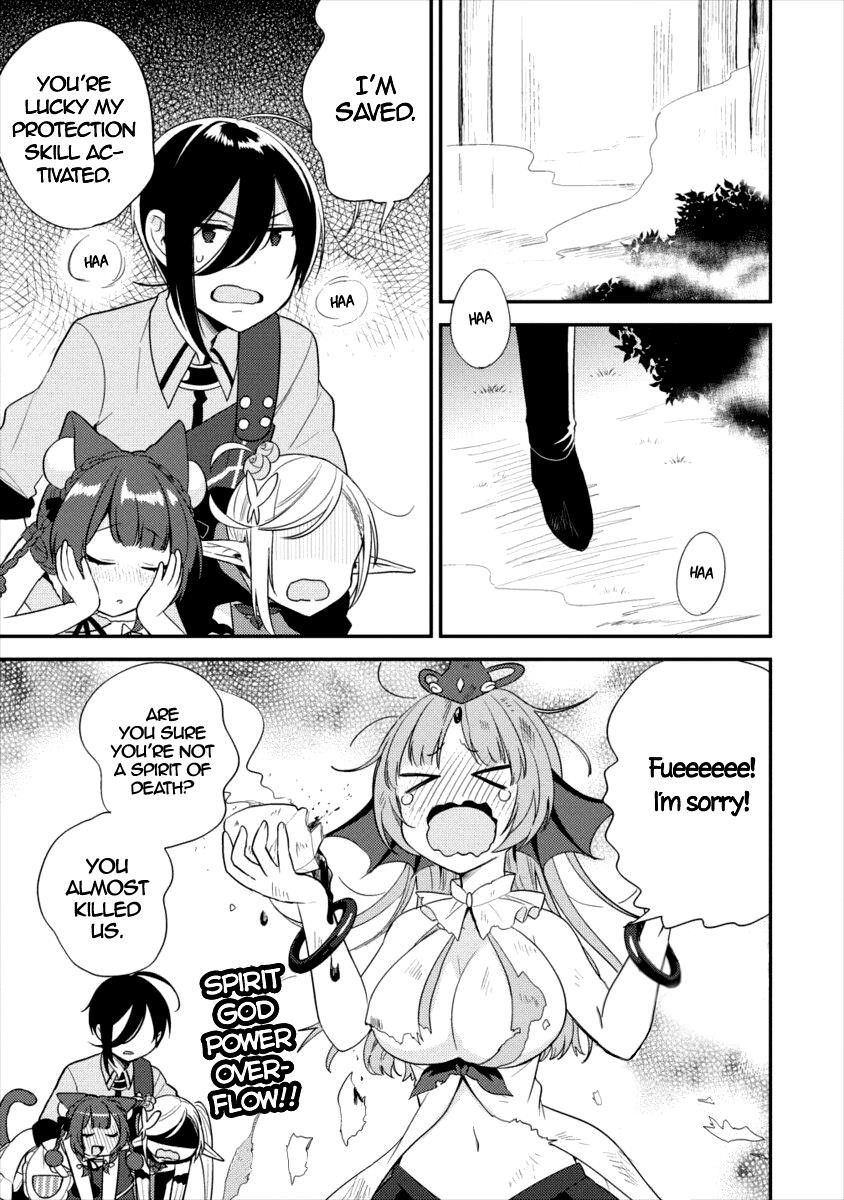 Isekai De Kojiin Wo Hiraitakedo, Nazeka Darehitori Sudatou To Shinai Ken Chapter 17 - Page 17 in English