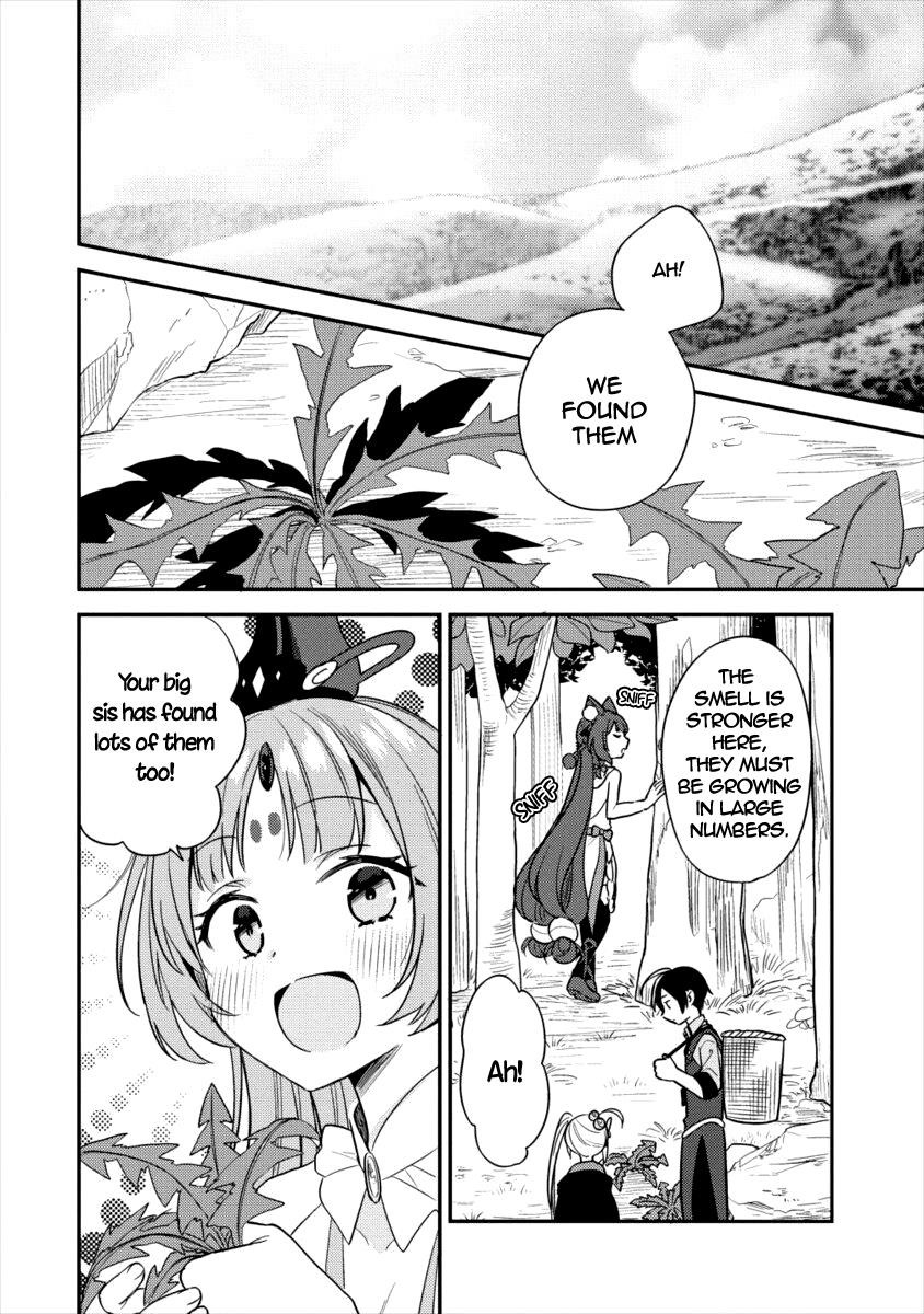 Isekai De Kojiin Wo Hiraitakedo, Nazeka Darehitori Sudatou To Shinai Ken Chapter 17 - Page 4 in English