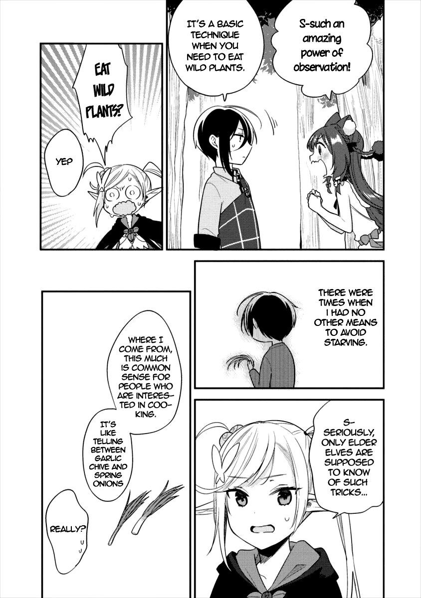 Isekai De Kojiin Wo Hiraitakedo, Nazeka Darehitori Sudatou To Shinai Ken Chapter 17 - Page 7 in English