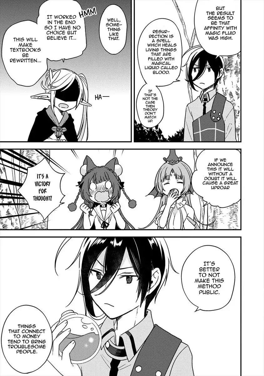 Isekai De Kojiin Wo Hiraitakedo, Nazeka Darehitori Sudatou To Shinai Ken Chapter 18 - Page 11 in English