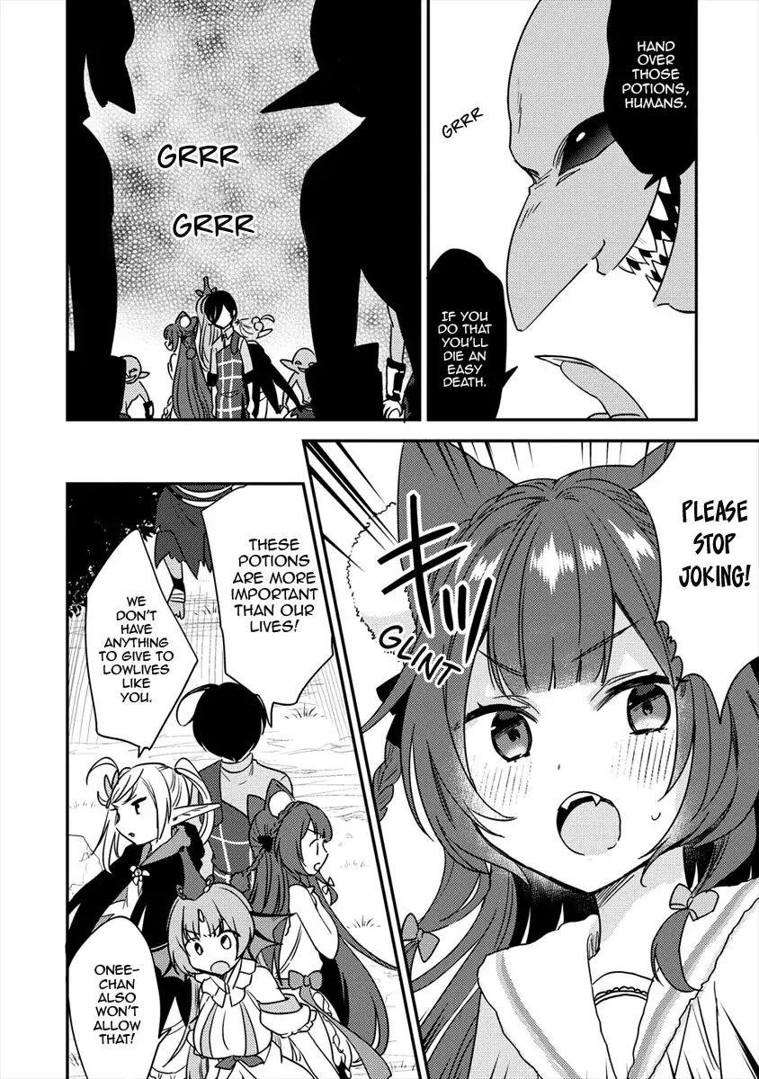 Isekai De Kojiin Wo Hiraitakedo, Nazeka Darehitori Sudatou To Shinai Ken Chapter 18 - Page 16 in English