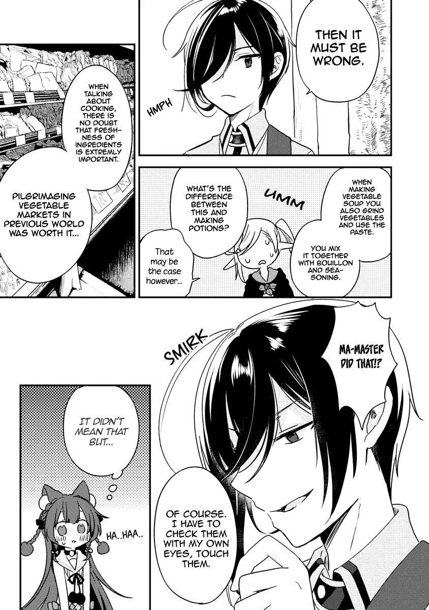 Isekai De Kojiin Wo Hiraitakedo, Nazeka Darehitori Sudatou To Shinai Ken Chapter 18 - Page 9 in English