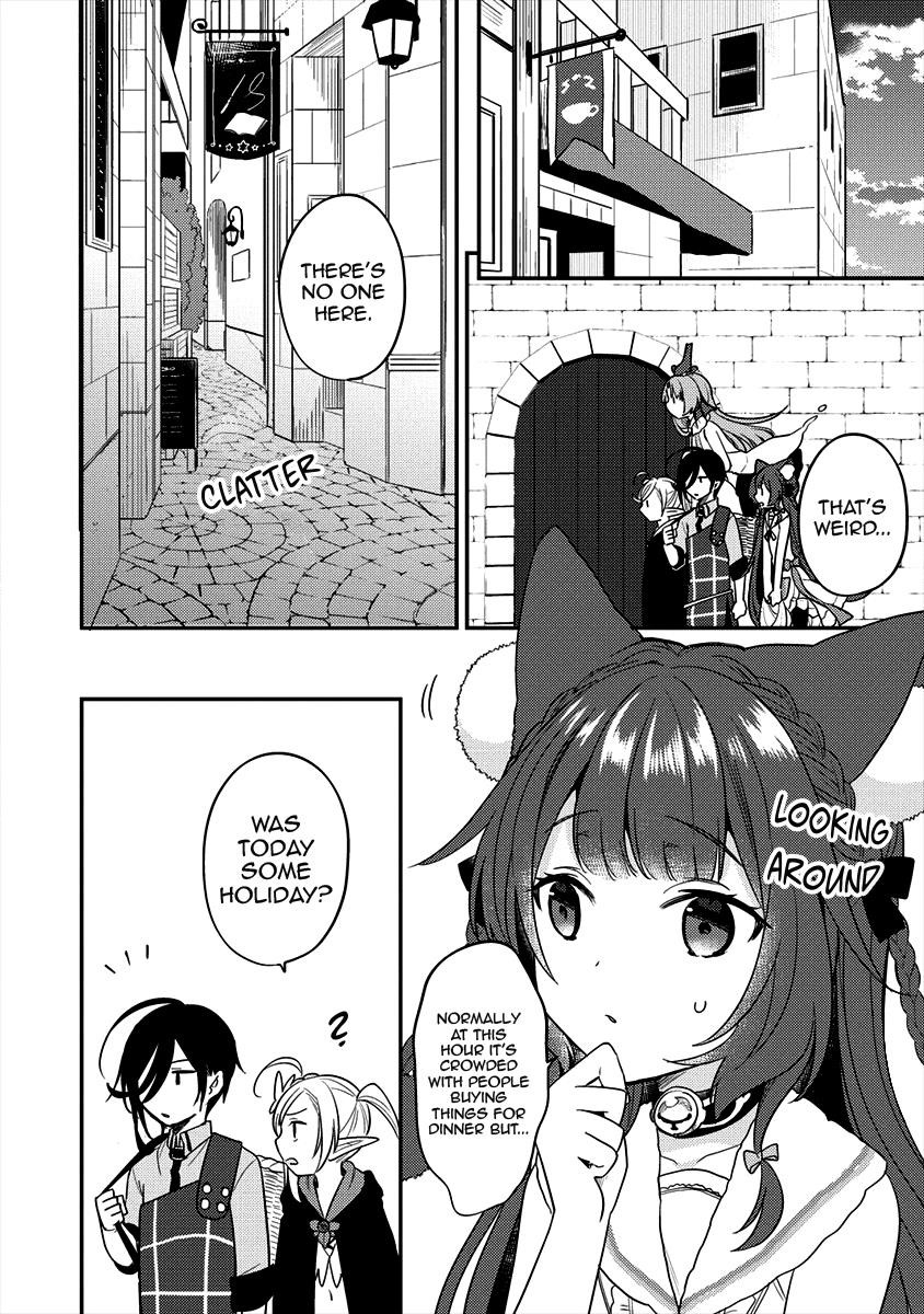 Isekai De Kojiin Wo Hiraitakedo, Nazeka Darehitori Sudatou To Shinai Ken Chapter 19 - Page 14 in English