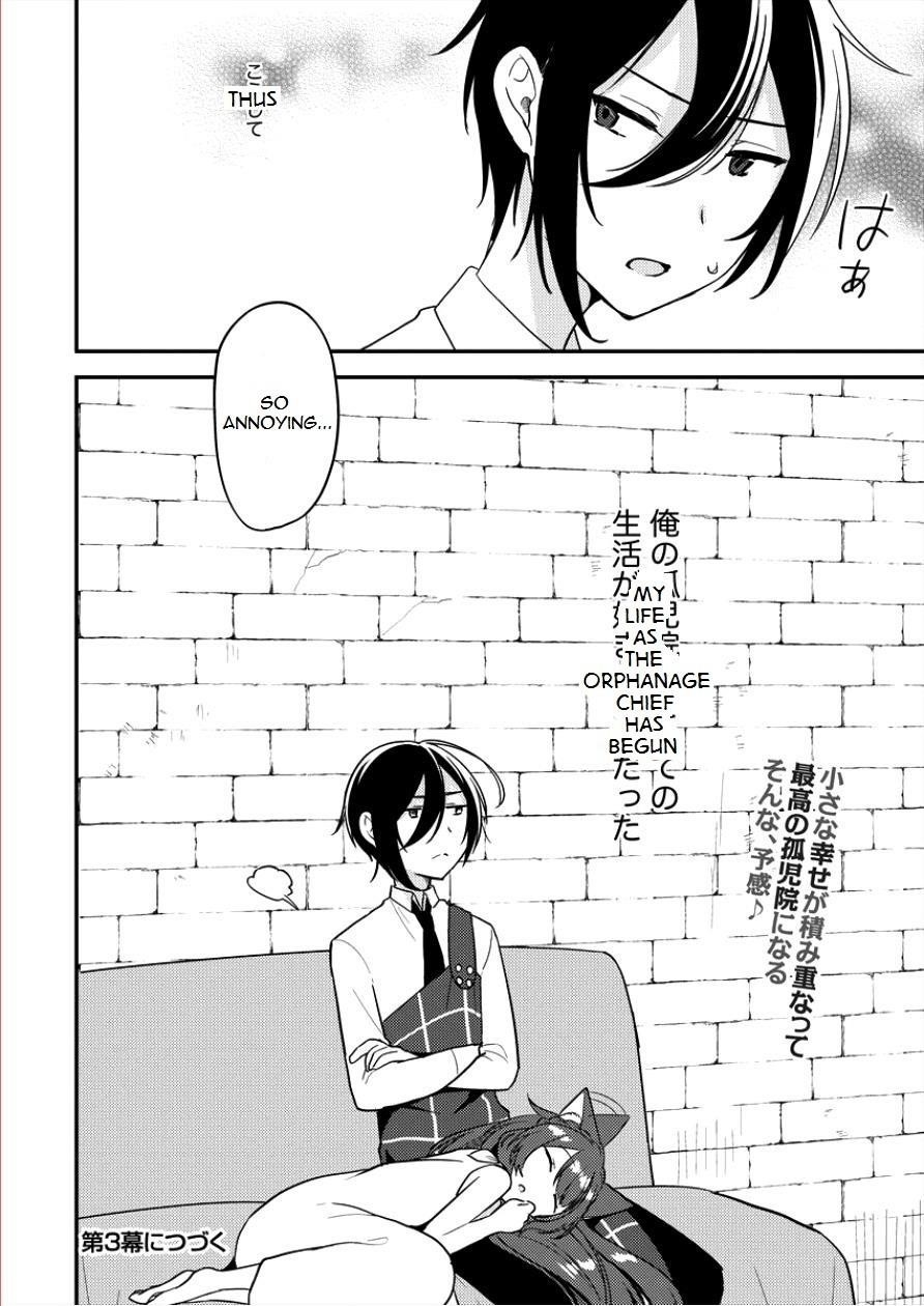 Isekai De Kojiin Wo Hiraitakedo, Nazeka Darehitori Sudatou To Shinai Ken Chapter 2 - Page 16 in English