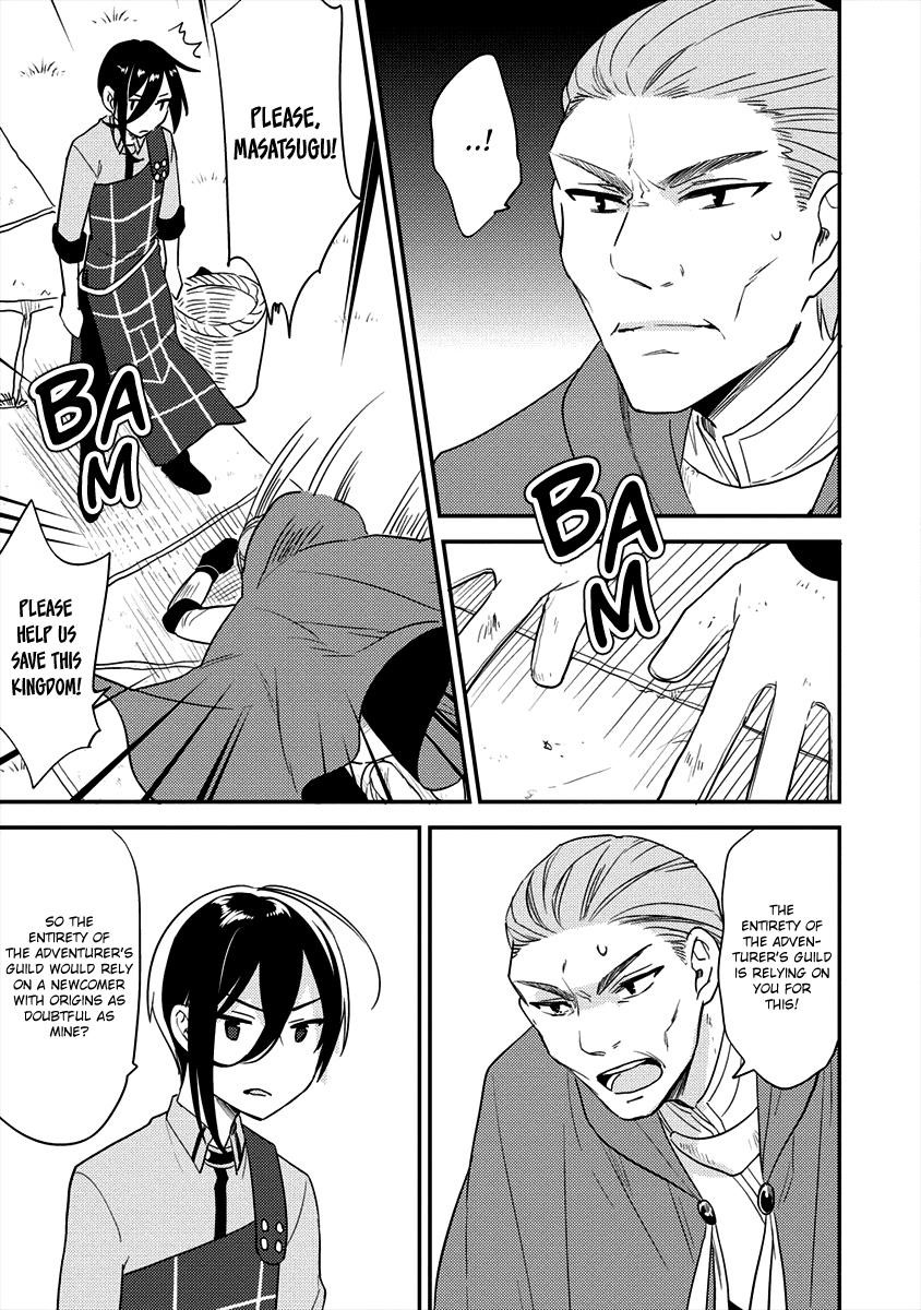 Isekai De Kojiin Wo Hiraitakedo, Nazeka Darehitori Sudatou To Shinai Ken Chapter 20 - Page 12 in English