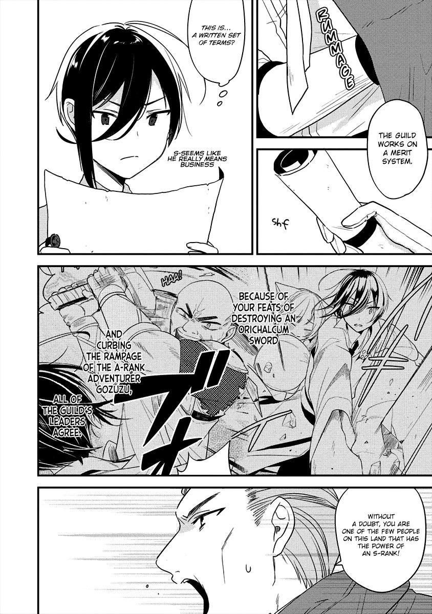 Isekai De Kojiin Wo Hiraitakedo, Nazeka Darehitori Sudatou To Shinai Ken Chapter 20 - Page 13 in English