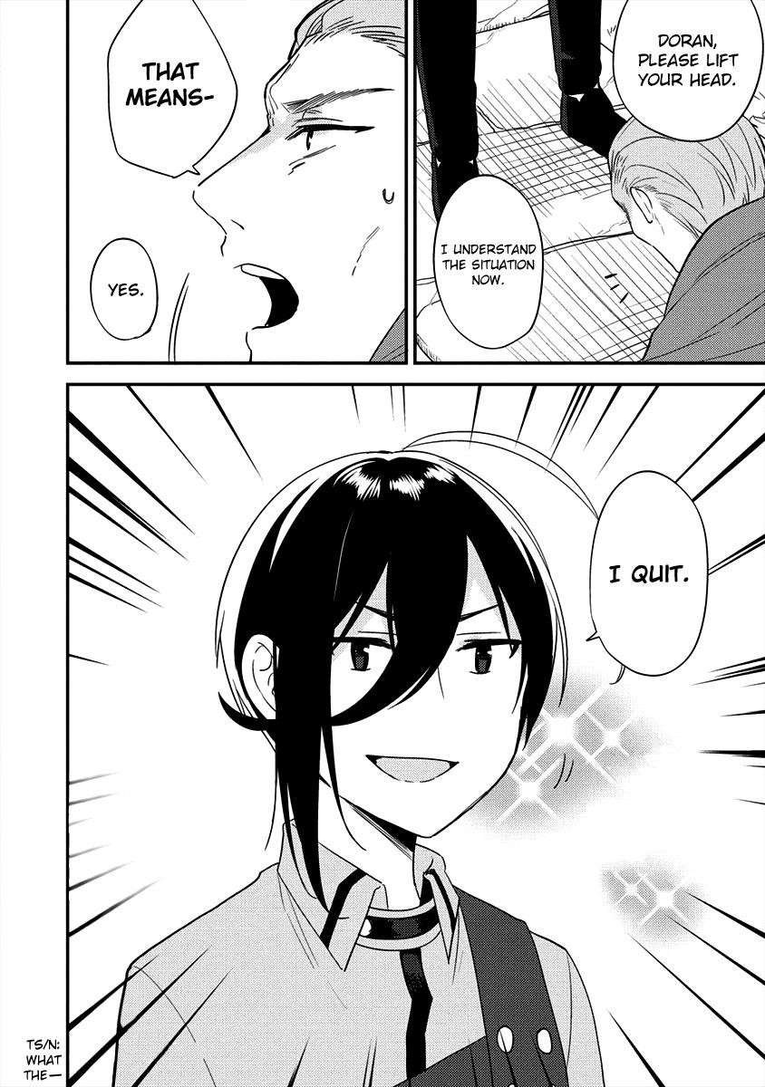 Isekai De Kojiin Wo Hiraitakedo, Nazeka Darehitori Sudatou To Shinai Ken Chapter 20 - Page 15 in English