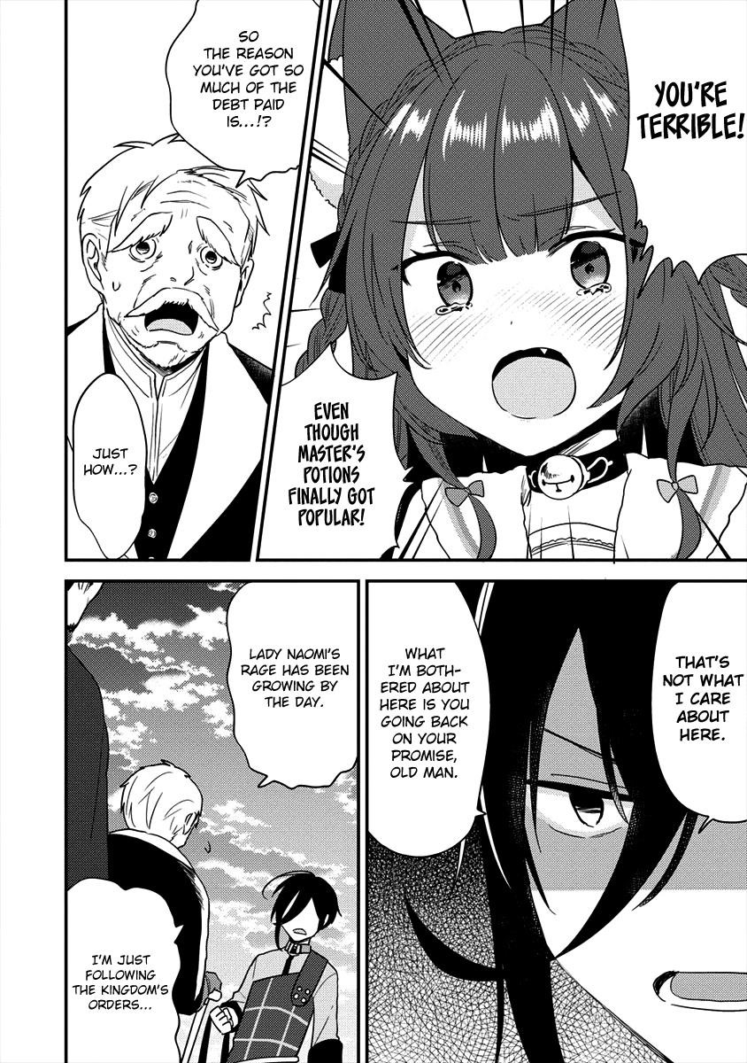 Isekai De Kojiin Wo Hiraitakedo, Nazeka Darehitori Sudatou To Shinai Ken Chapter 20 - Page 3 in English