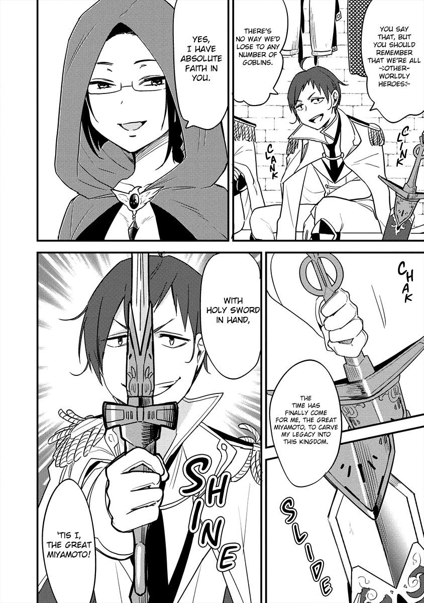 Isekai De Kojiin Wo Hiraitakedo, Nazeka Darehitori Sudatou To Shinai Ken Chapter 20 - Page 9 in English