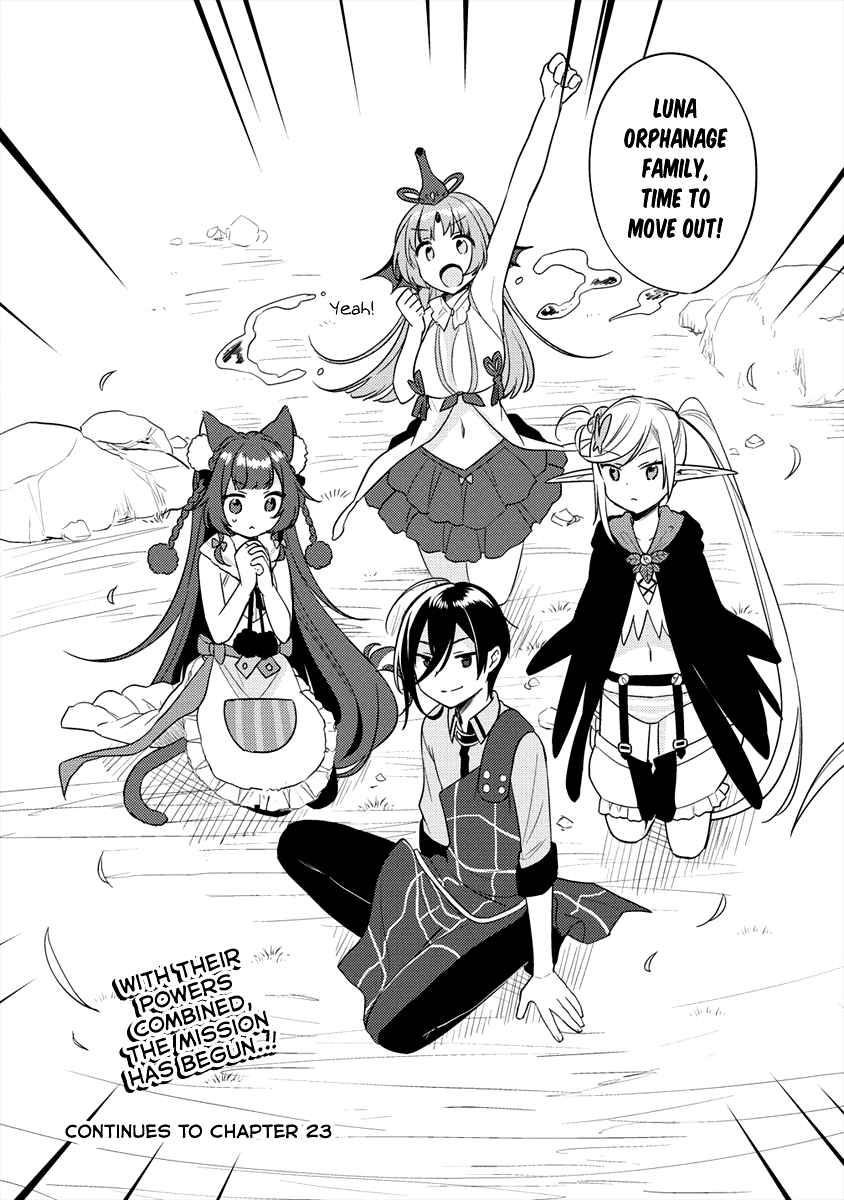 Isekai De Kojiin Wo Hiraitakedo, Nazeka Darehitori Sudatou To Shinai Ken Chapter 22 - Page 16 in English