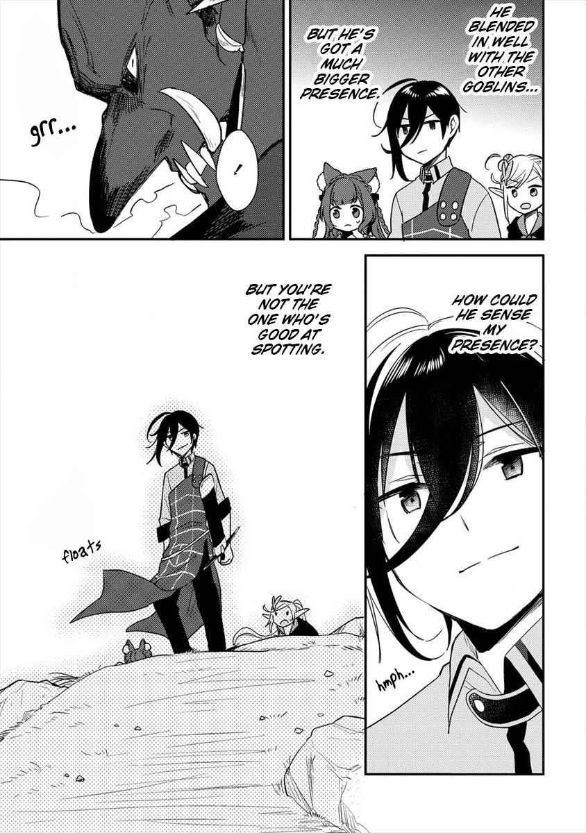 Isekai De Kojiin Wo Hiraitakedo, Nazeka Darehitori Sudatou To Shinai Ken Chapter 23 - Page 15 in English