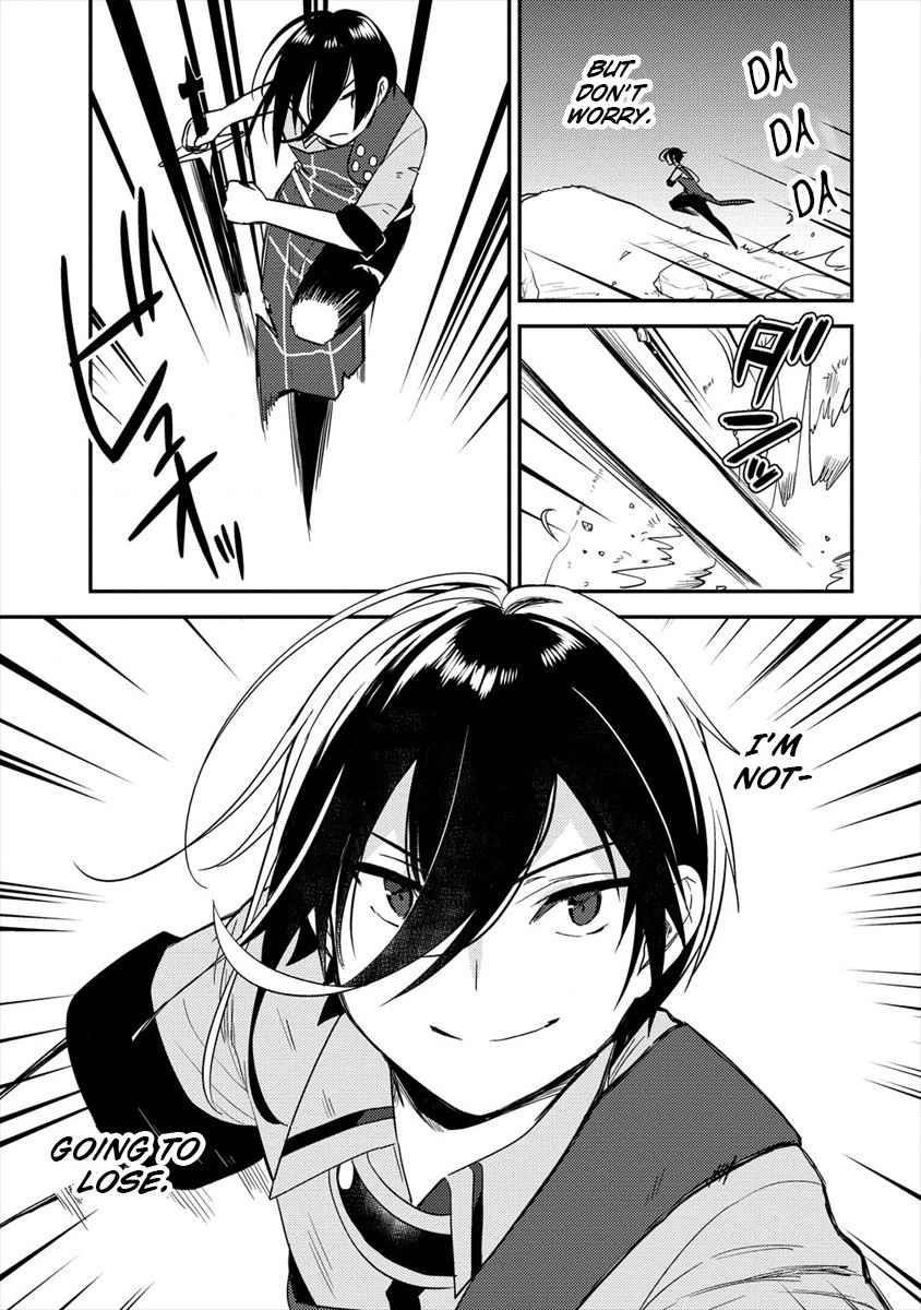 Isekai De Kojiin Wo Hiraitakedo, Nazeka Darehitori Sudatou To Shinai Ken Chapter 23 - Page 21 in English