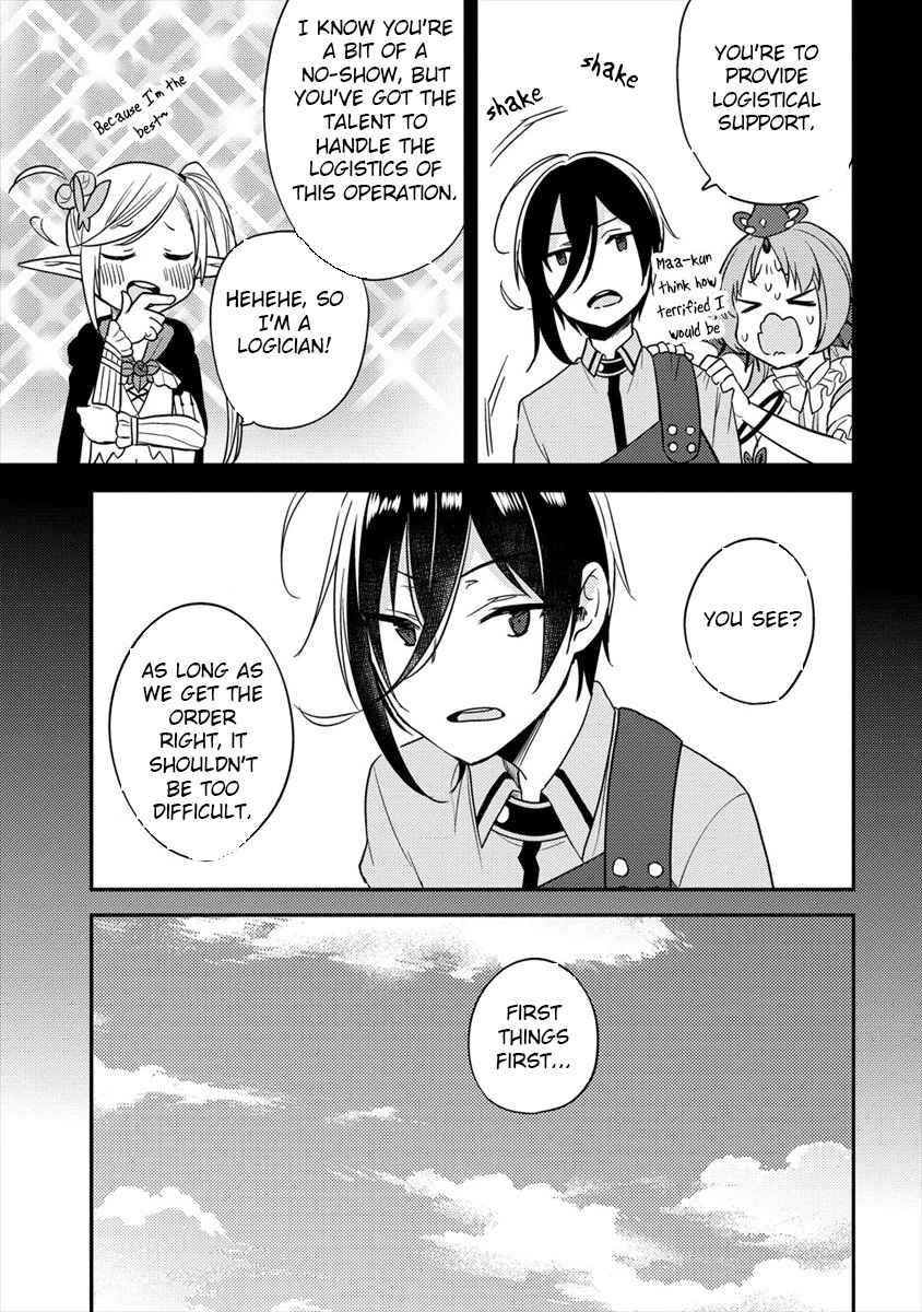 Isekai De Kojiin Wo Hiraitakedo, Nazeka Darehitori Sudatou To Shinai Ken Chapter 23 - Page 3 in English