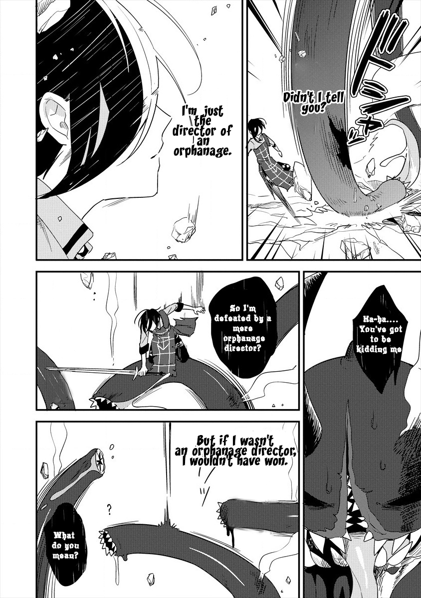 Isekai De Kojiin Wo Hiraitakedo, Nazeka Darehitori Sudatou To Shinai Ken Chapter 25 - Page 12 in English