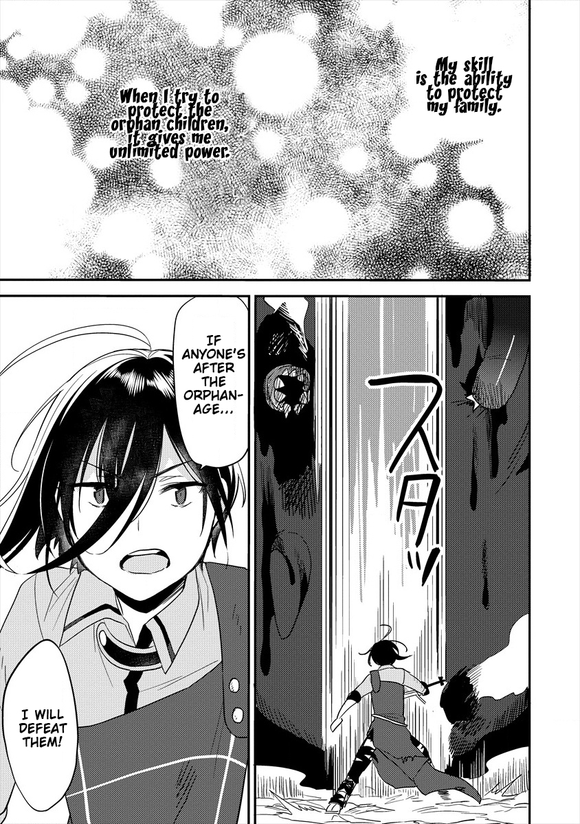 Isekai De Kojiin Wo Hiraitakedo, Nazeka Darehitori Sudatou To Shinai Ken Chapter 25 - Page 13 in English