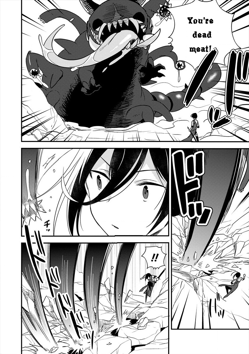 Isekai De Kojiin Wo Hiraitakedo, Nazeka Darehitori Sudatou To Shinai Ken Chapter 25 - Page 4 in English