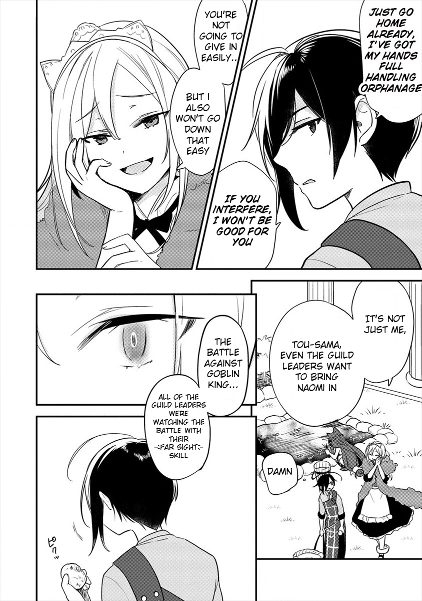 Isekai De Kojiin Wo Hiraitakedo, Nazeka Darehitori Sudatou To Shinai Ken Chapter 26 - Page 10 in English