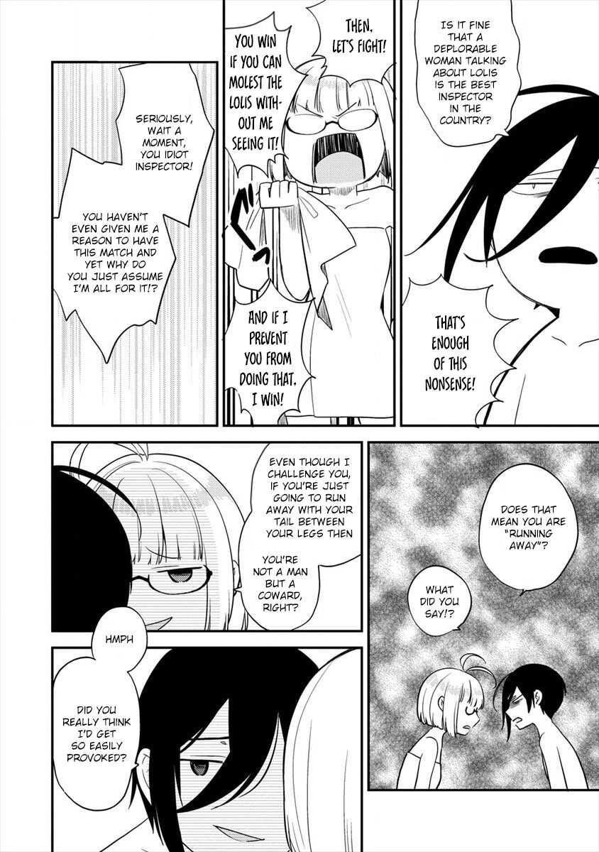 Isekai De Kojiin Wo Hiraitakedo, Nazeka Darehitori Sudatou To Shinai Ken Chapter 29 - Page 16 in English