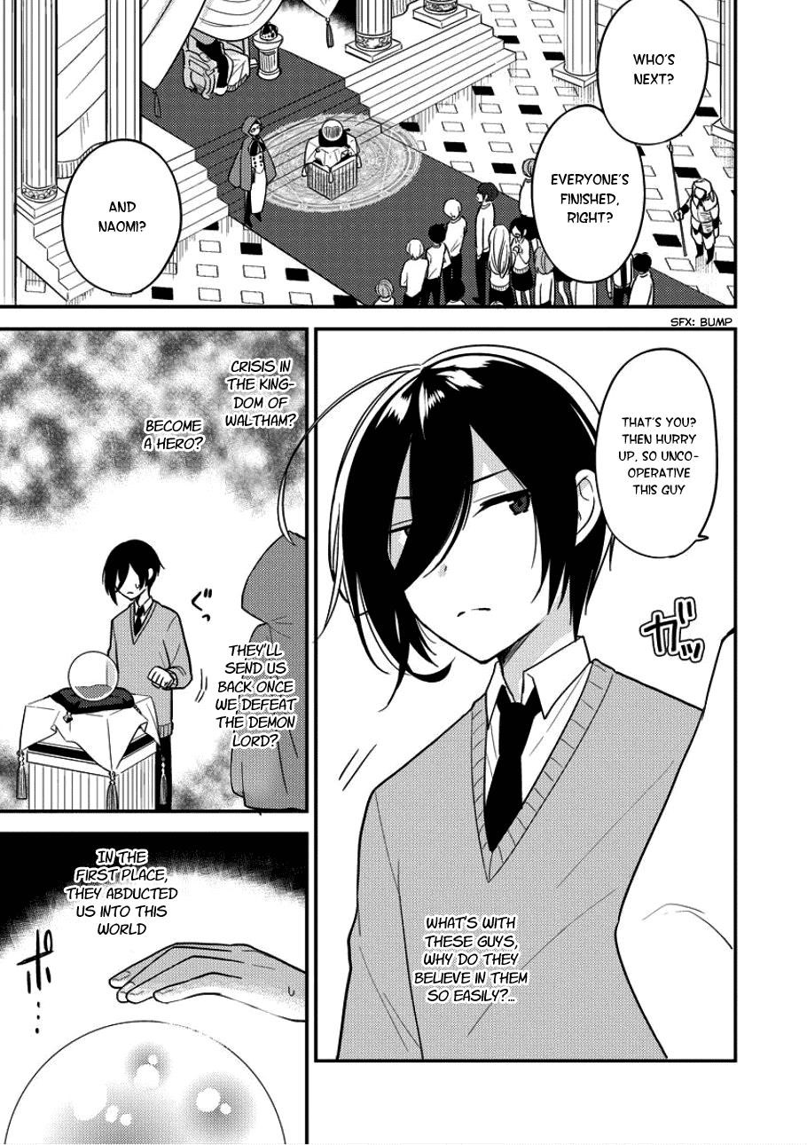 Isekai De Kojiin Wo Hiraitakedo, Nazeka Darehitori Sudatou To Shinai Ken Chapter 3 - Page 3 in English