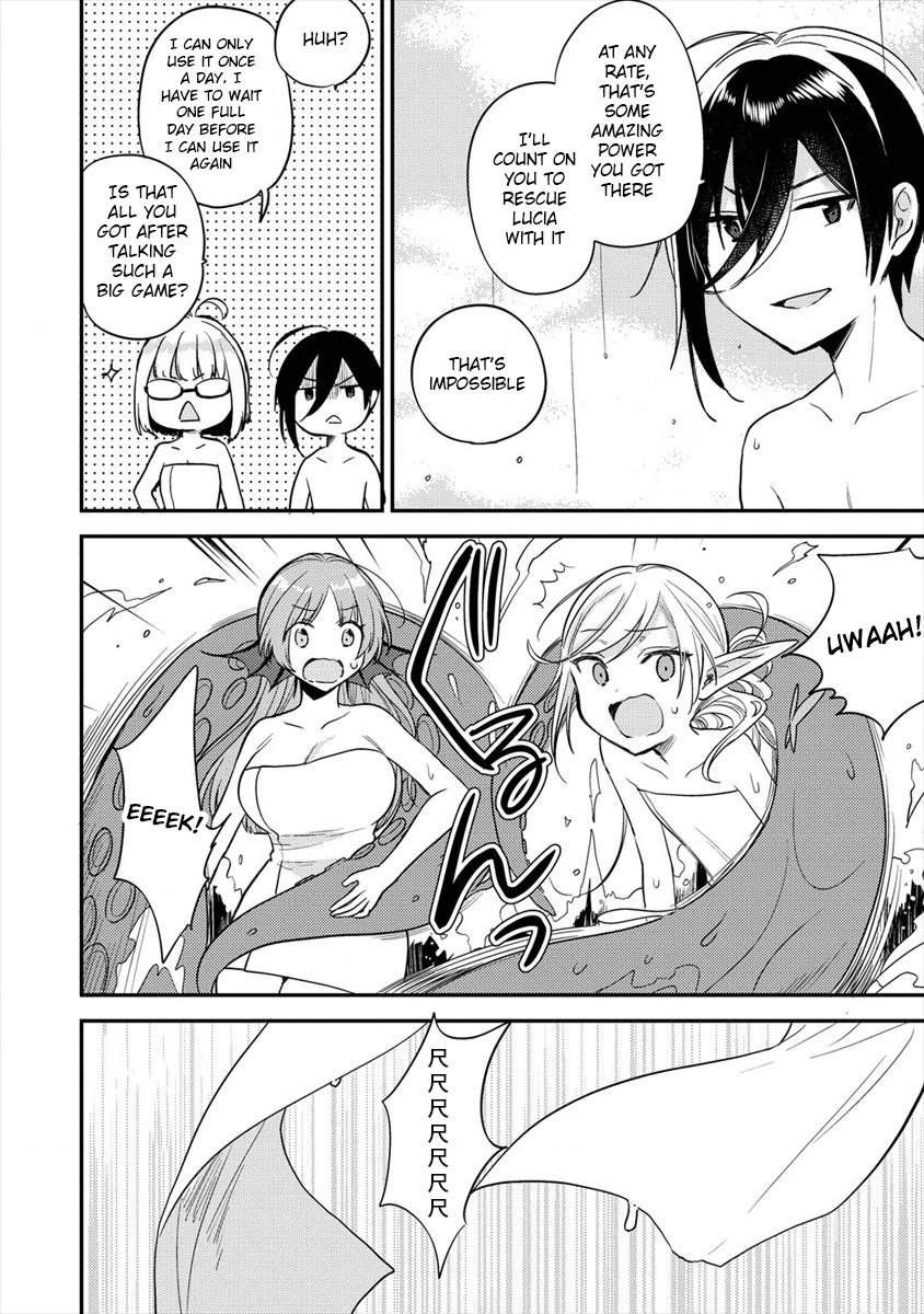 Isekai De Kojiin Wo Hiraitakedo, Nazeka Darehitori Sudatou To Shinai Ken Chapter 30 - Page 12 in English