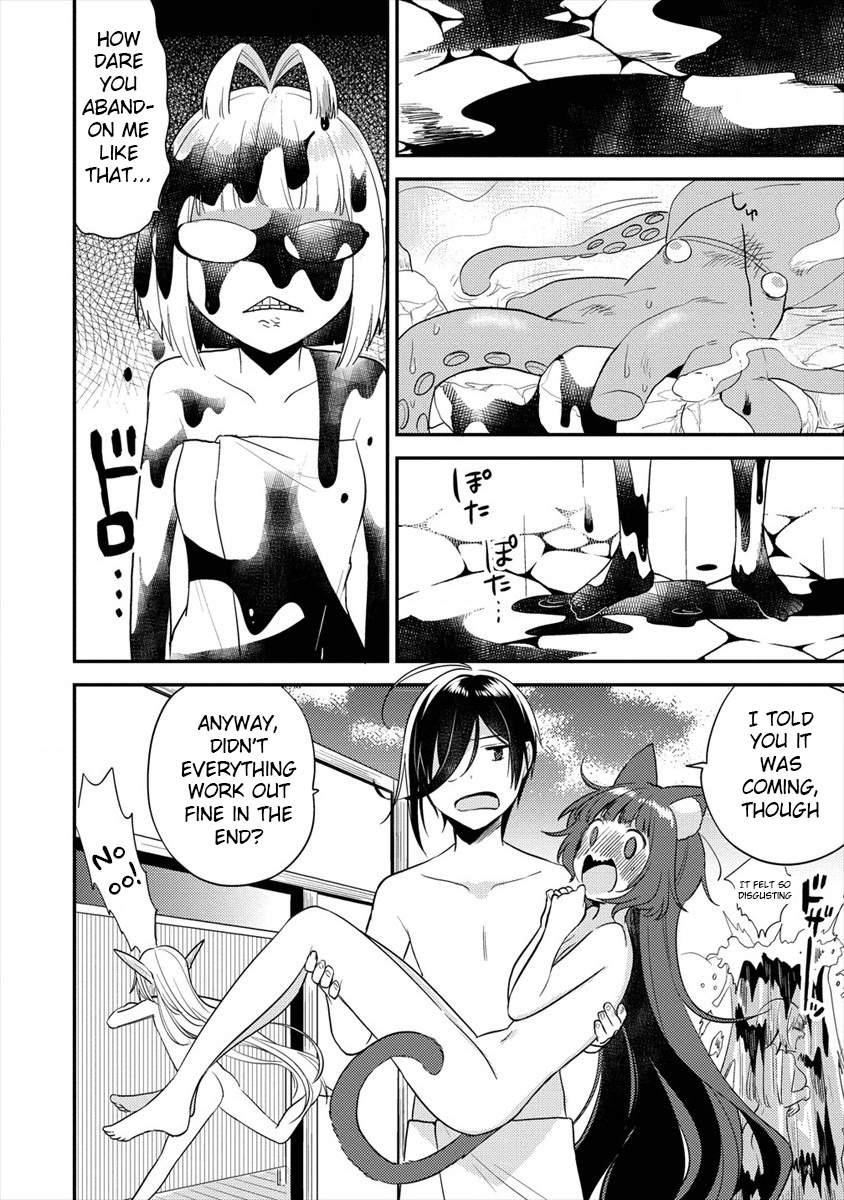 Isekai De Kojiin Wo Hiraitakedo, Nazeka Darehitori Sudatou To Shinai Ken Chapter 30 - Page 16 in English