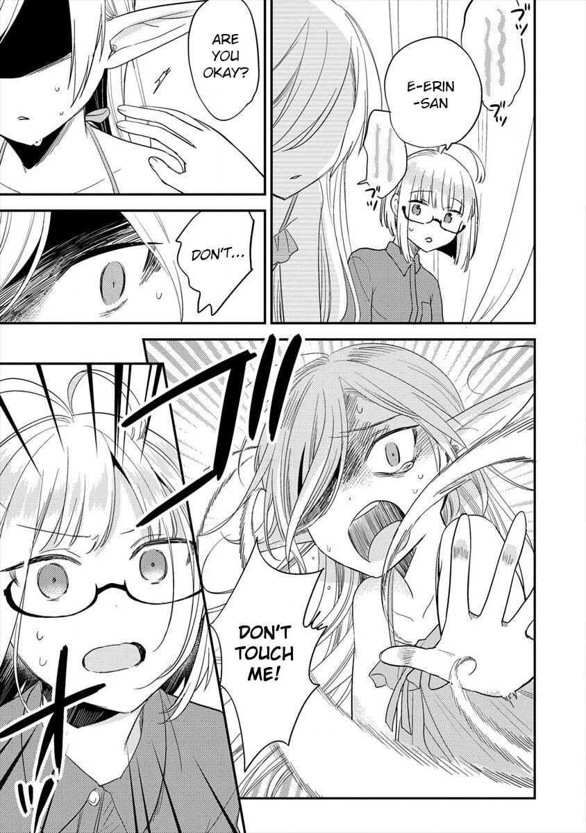 Isekai De Kojiin Wo Hiraitakedo, Nazeka Darehitori Sudatou To Shinai Ken Chapter 31 - Page 7 in English