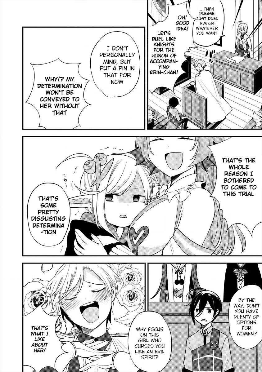 Isekai De Kojiin Wo Hiraitakedo, Nazeka Darehitori Sudatou To Shinai Ken Chapter 32 - Page 14 in English