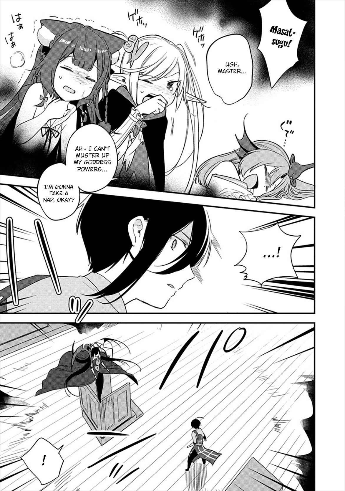 Isekai De Kojiin Wo Hiraitakedo, Nazeka Darehitori Sudatou To Shinai Ken Chapter 33 - Page 13 in English