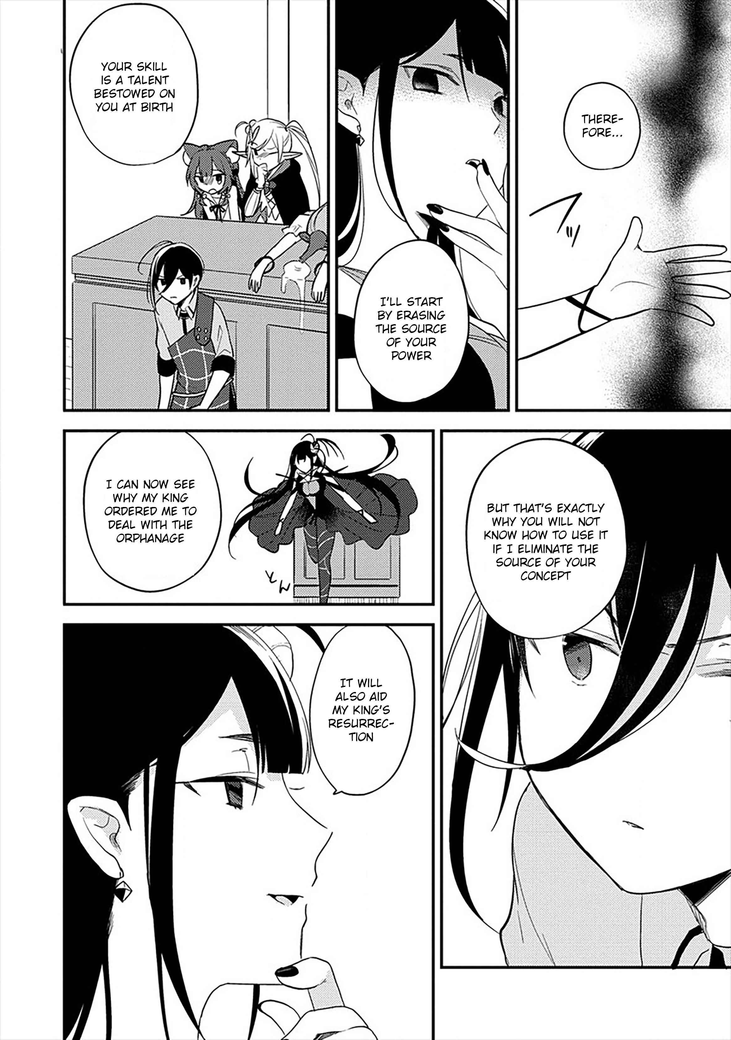 Isekai De Kojiin Wo Hiraitakedo, Nazeka Darehitori Sudatou To Shinai Ken Chapter 33 - Page 16 in English