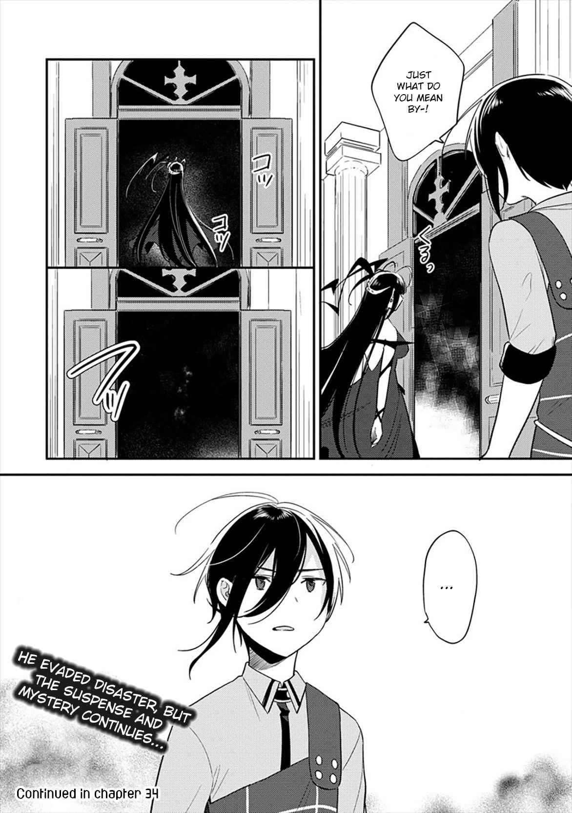 Isekai De Kojiin Wo Hiraitakedo, Nazeka Darehitori Sudatou To Shinai Ken Chapter 33 - Page 17 in English