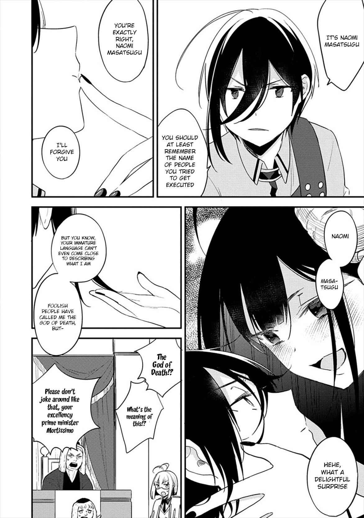 Isekai De Kojiin Wo Hiraitakedo, Nazeka Darehitori Sudatou To Shinai Ken Chapter 33 - Page 8 in English